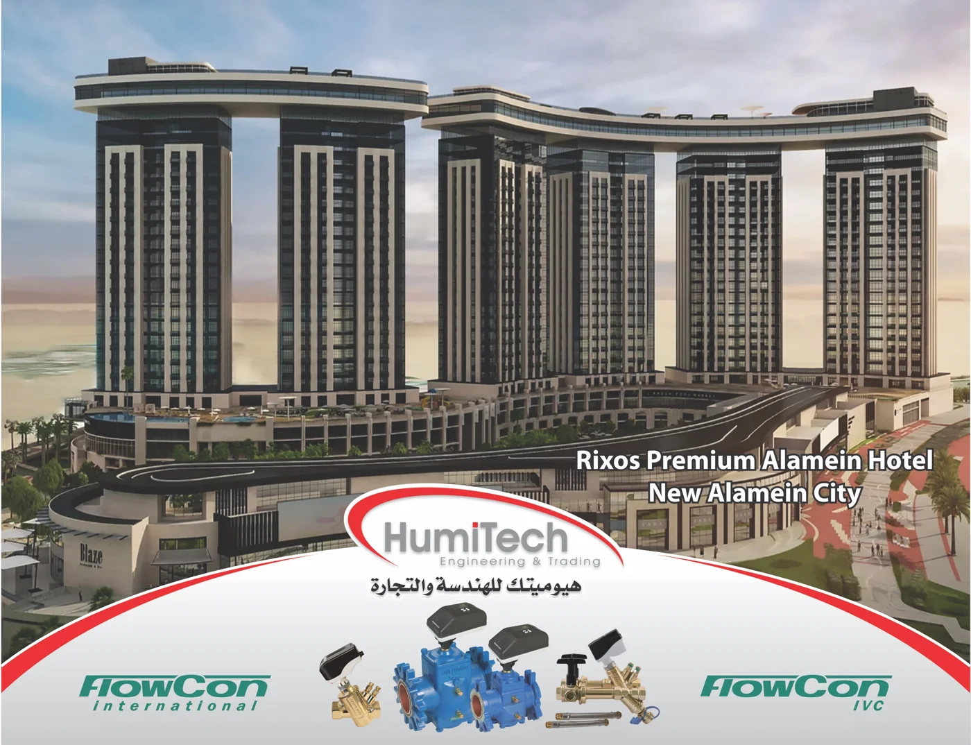 Rixos Premium Alamein Hotel, New Alamein City